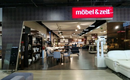 Карточка компании