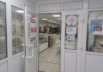 Магазин Империя, где можно купить верхнюю одежду в России