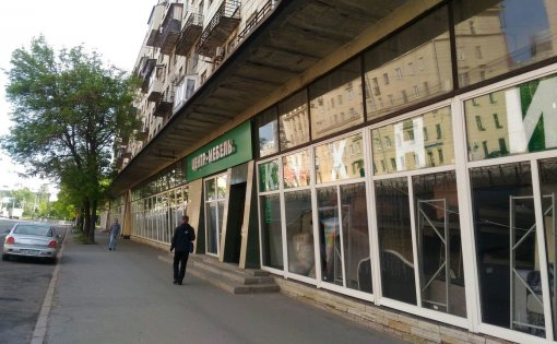 Карточка компании