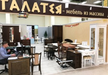 Магазин ГАЛАТЕЯ, где можно купить верхнюю одежду в России