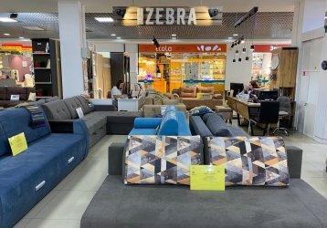 Магазин ZEBRA, где можно купить верхнюю одежду в России