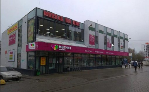 Карточка компании