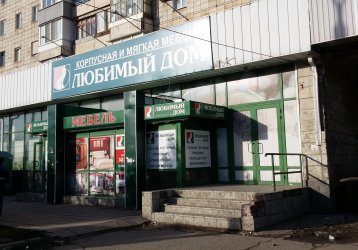 Магазин LaRDOM, где можно купить верхнюю одежду в России