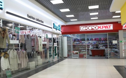 Карточка компании