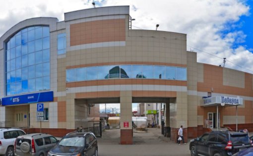 Карточка компании