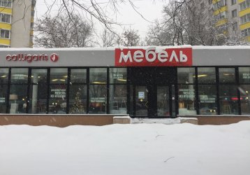 Магазин CALLIGARIS, где можно купить верхнюю одежду в России