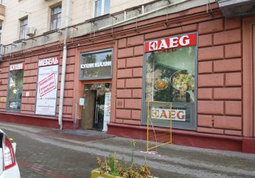 Магазин  astalpha, где можно купить верхнюю одежду в России