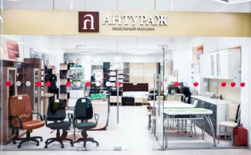 Карточка компании