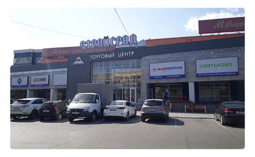 Карточка компании