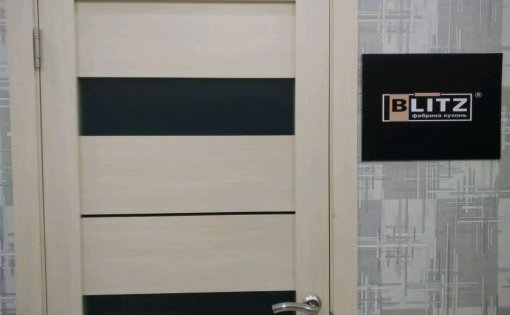 Карточка компании