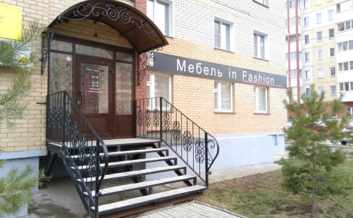 Карточка компании