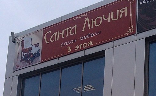 Карточка компании