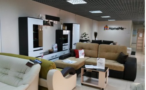 Карточка компании