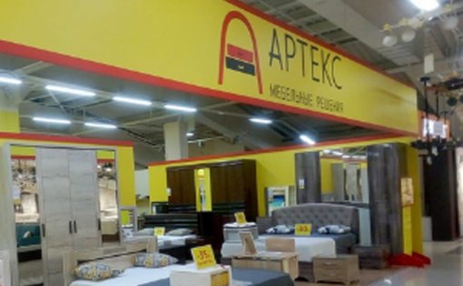 Карточка компании