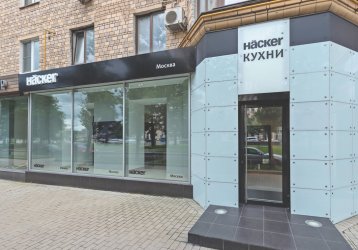 Магазин Hacker, где можно купить верхнюю одежду в России