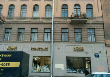 Магазин Home Collection, где можно купить верхнюю одежду в России