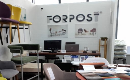 Карточка компании