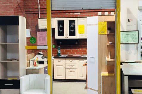 Карточка компании