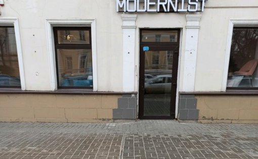 Карточка компании