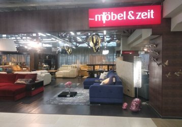 Магазин Mobel & zeit, где можно купить верхнюю одежду в России