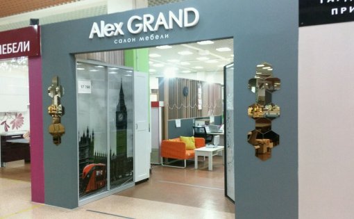 Карточка компании