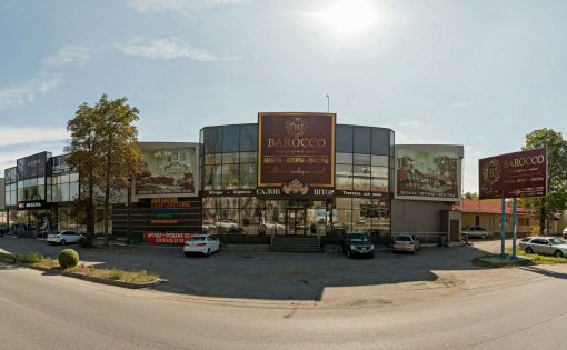 Карточка компании