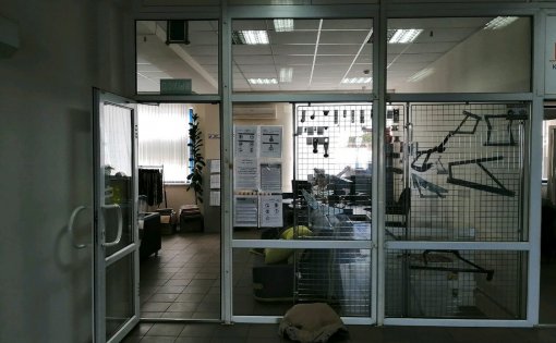 Карточка компании