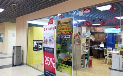 Карточка компании