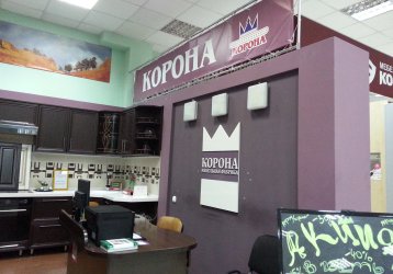 Магазин Корона, где можно купить верхнюю одежду в России