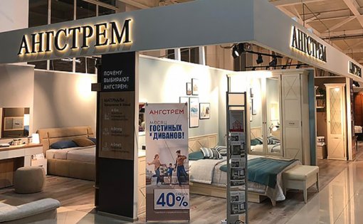 Карточка компании