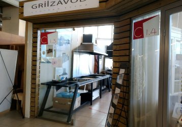 Магазин Grilzavod, где можно купить верхнюю одежду в России