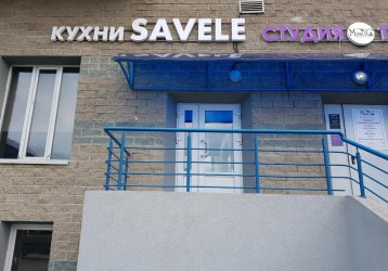 Магазин Savele, где можно купить верхнюю одежду в России