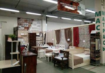 Магазин Мебель Массив, где можно купить верхнюю одежду в России