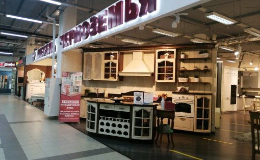 Карточка компании