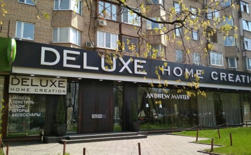 Карточка компании