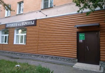 Магазин Мебель из сосны, где можно купить верхнюю одежду в России
