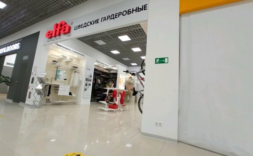 Карточка компании