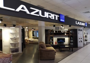 Магазин  Lazurit, где можно купить верхнюю одежду в России