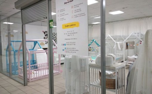 Карточка компании