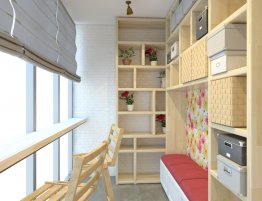 Продажа Шкаф-стеллаж для балкона в каталоге Купить Шкаф-стеллаж для балкона в каталоге