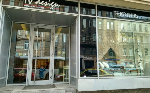 Карточка компании