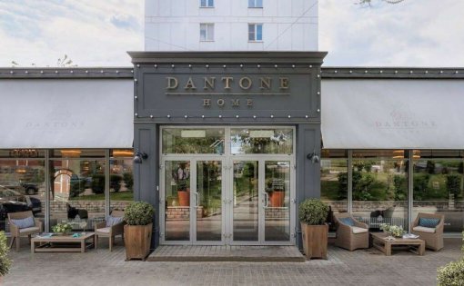 Карточка компании