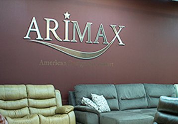 Магазин ARIMAX, где можно купить верхнюю одежду в России