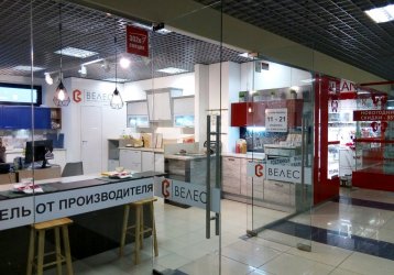 Магазин Велес, где можно купить верхнюю одежду в России