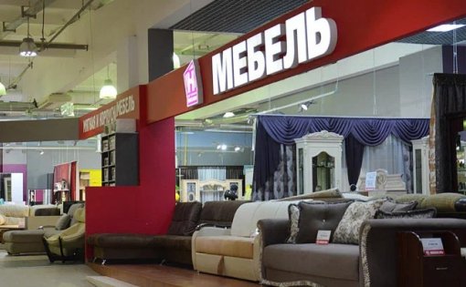 Карточка компании