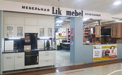 Карточка компании