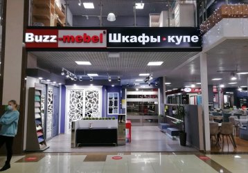 Магазин Buzz, где можно купить верхнюю одежду в России