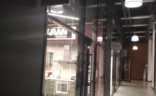 Карточка компании