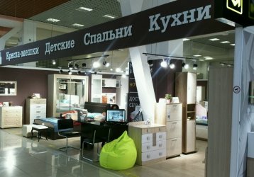 Магазин Hoyz, где можно купить верхнюю одежду в России