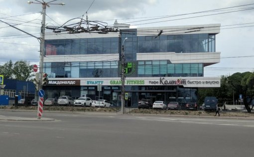 Карточка компании